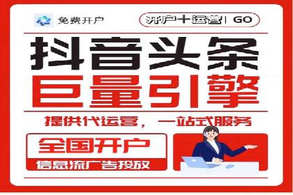 百度SEM推广中的关键词策略与案例