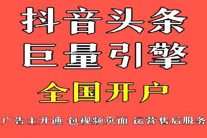 搜索引擎营销（SEM）广告投放的技巧与经典案例
