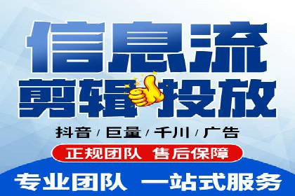 SEM服务案例：提升网站流量